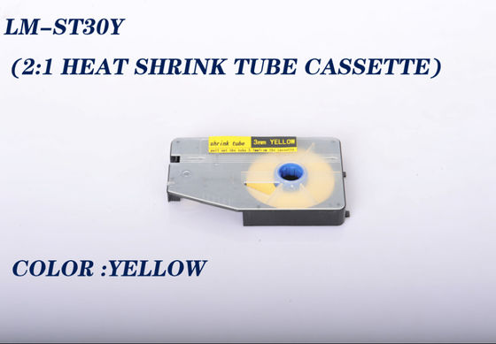 tubi degli strizzacervelli di calore di comunicazione, tubo resistente dell'involucro degli strizzacervelli della parete doppia
